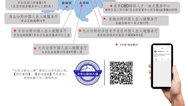 开云手机版登录入口截图2